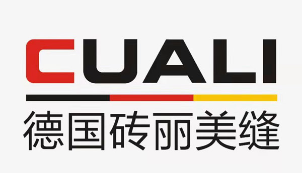佛山中山市卡施力顿建材有限公司